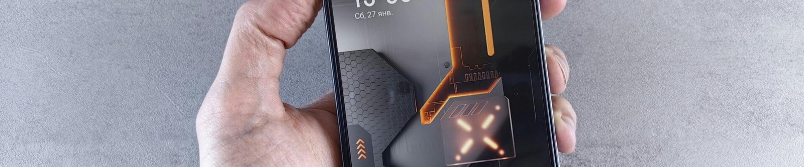 Person information Check Tool