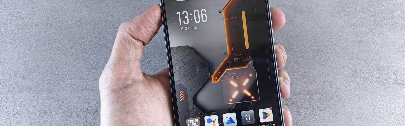 Person information Check Tool